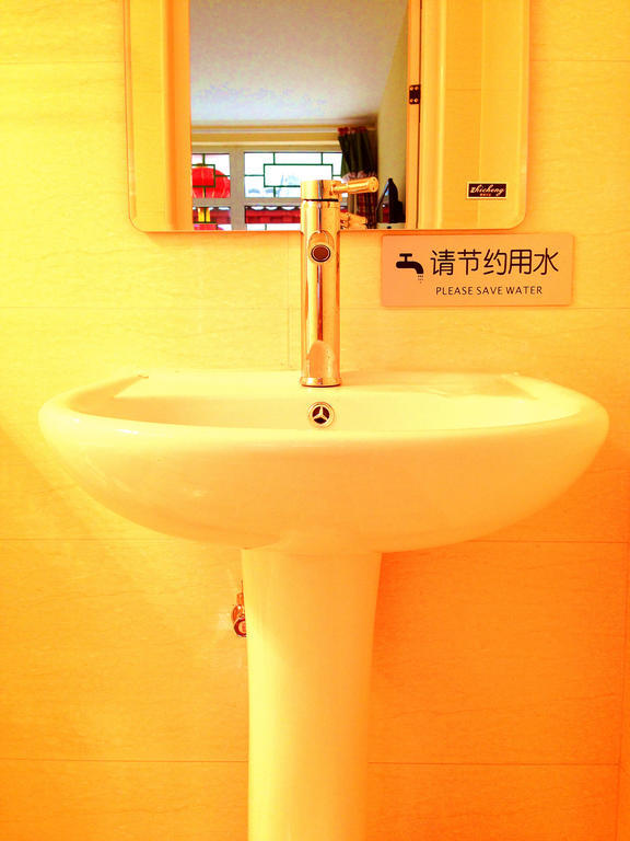Alborada Hostel Pechino Camera foto